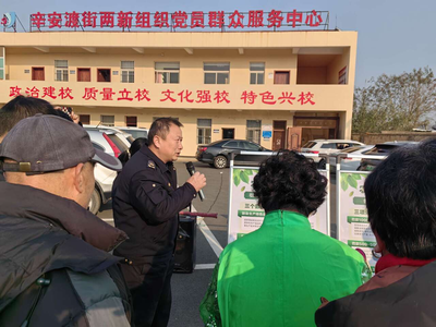 法治春風拂鄉野 普法“集市”送下鄉，調研助力潤民心