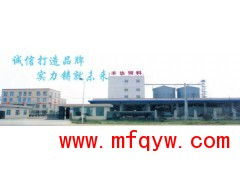 麥享銳普 四川益乘豐達(dá)飼料廠的多元化原料采購策略