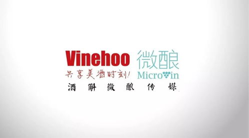官宣 酒斛與微釀合資成立“酒斛微釀傳媒”，以專業(yè)創(chuàng)新服務(wù)推動行業(yè)發(fā)展