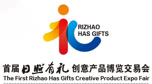 日照創(chuàng)意風(fēng)暴來襲 未來城鄉(xiāng)、互動型文創(chuàng)如何通過“千里”“多彩農(nóng)業(yè)實(shí)驗(yàn)”重構(gòu)生活獲得感？